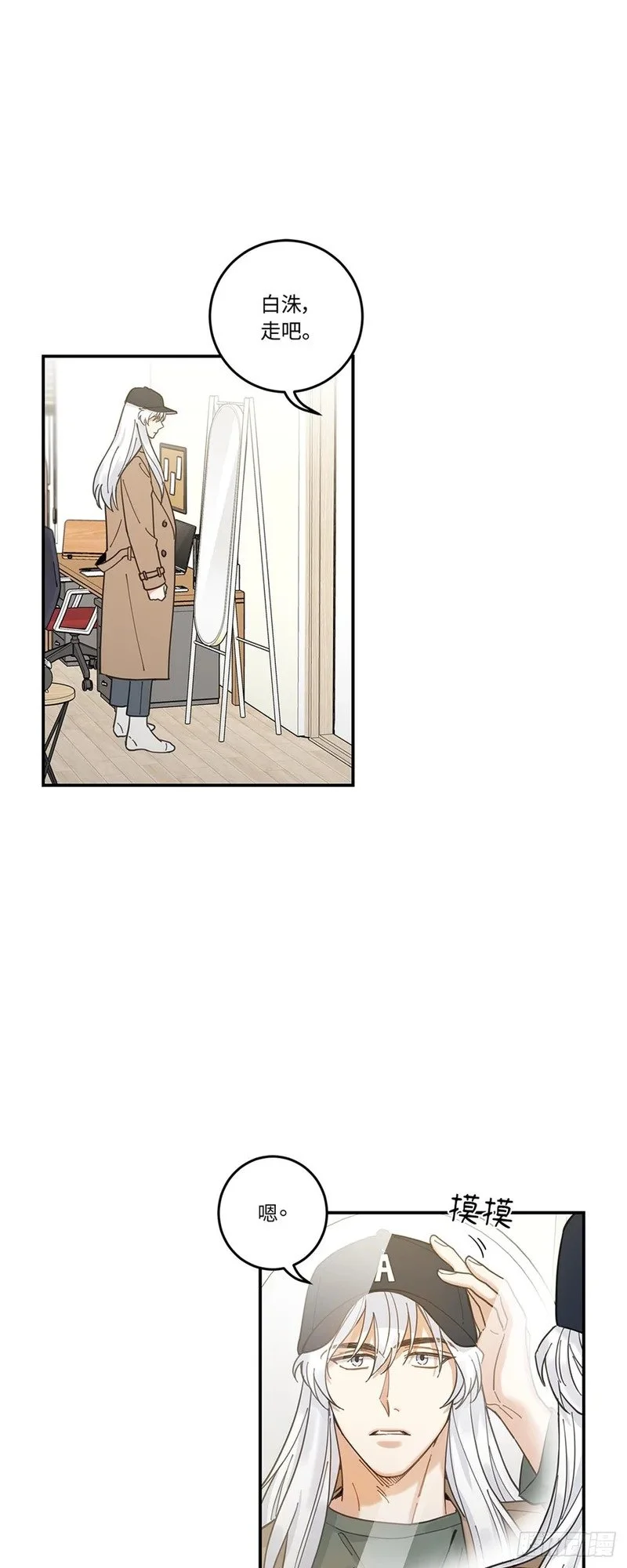 第0页