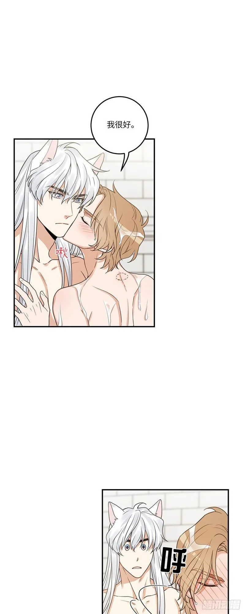 第111页