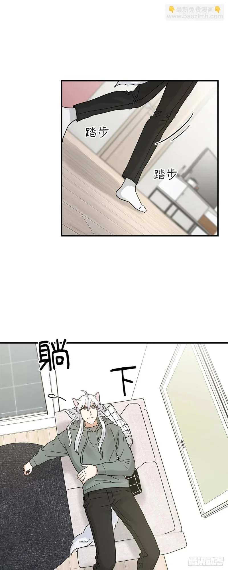 第63页