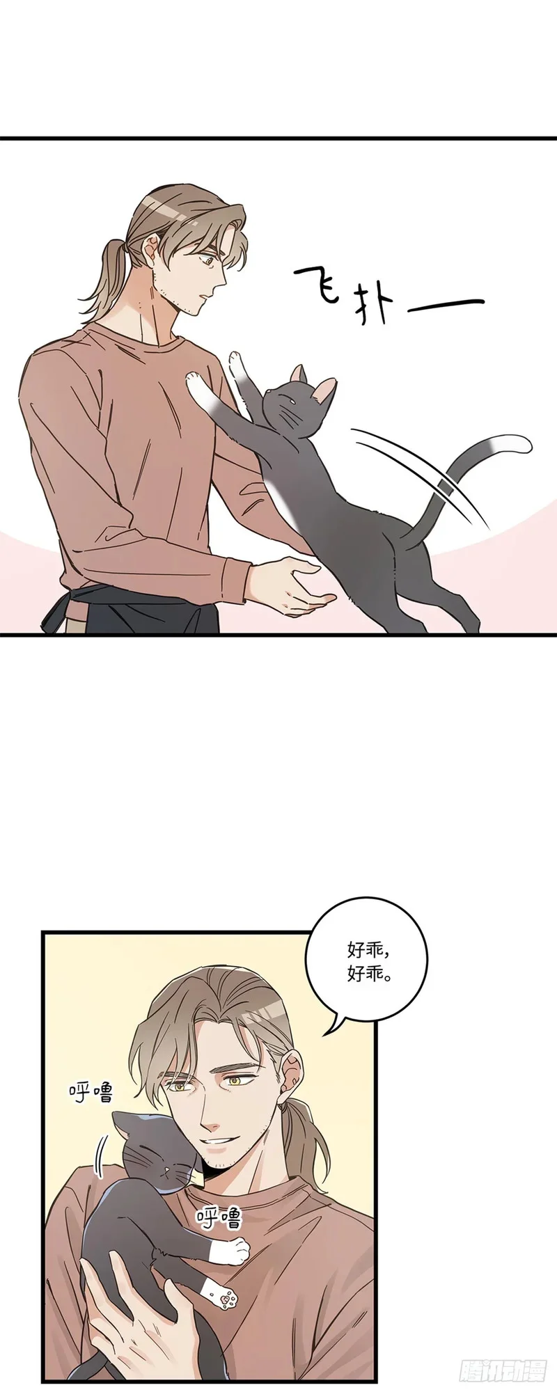 第150页