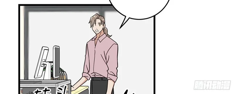 第240页