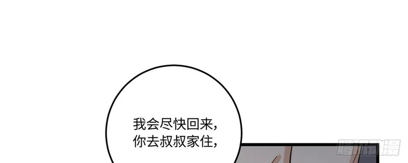 第351页