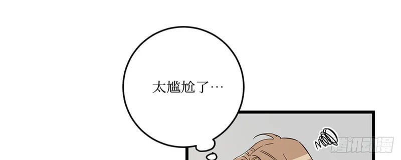 第222页
