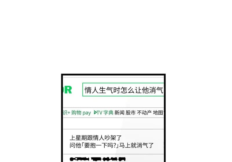 第234页