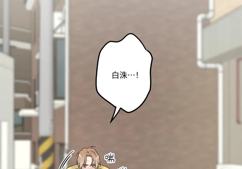 第252页