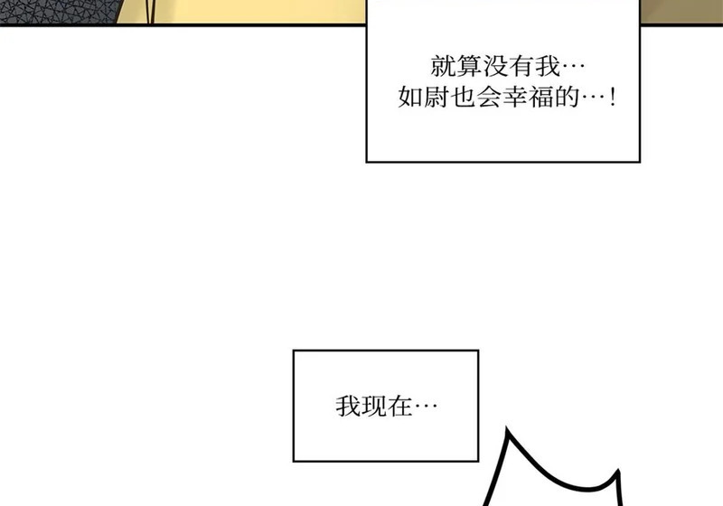 第366页