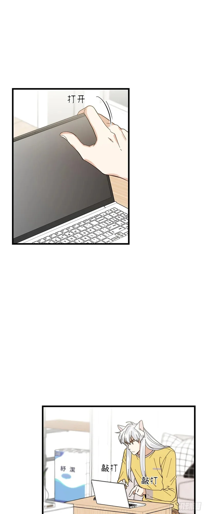 第84页