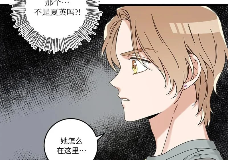 第237页