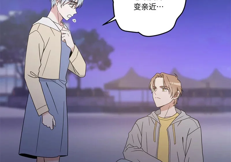 第420页