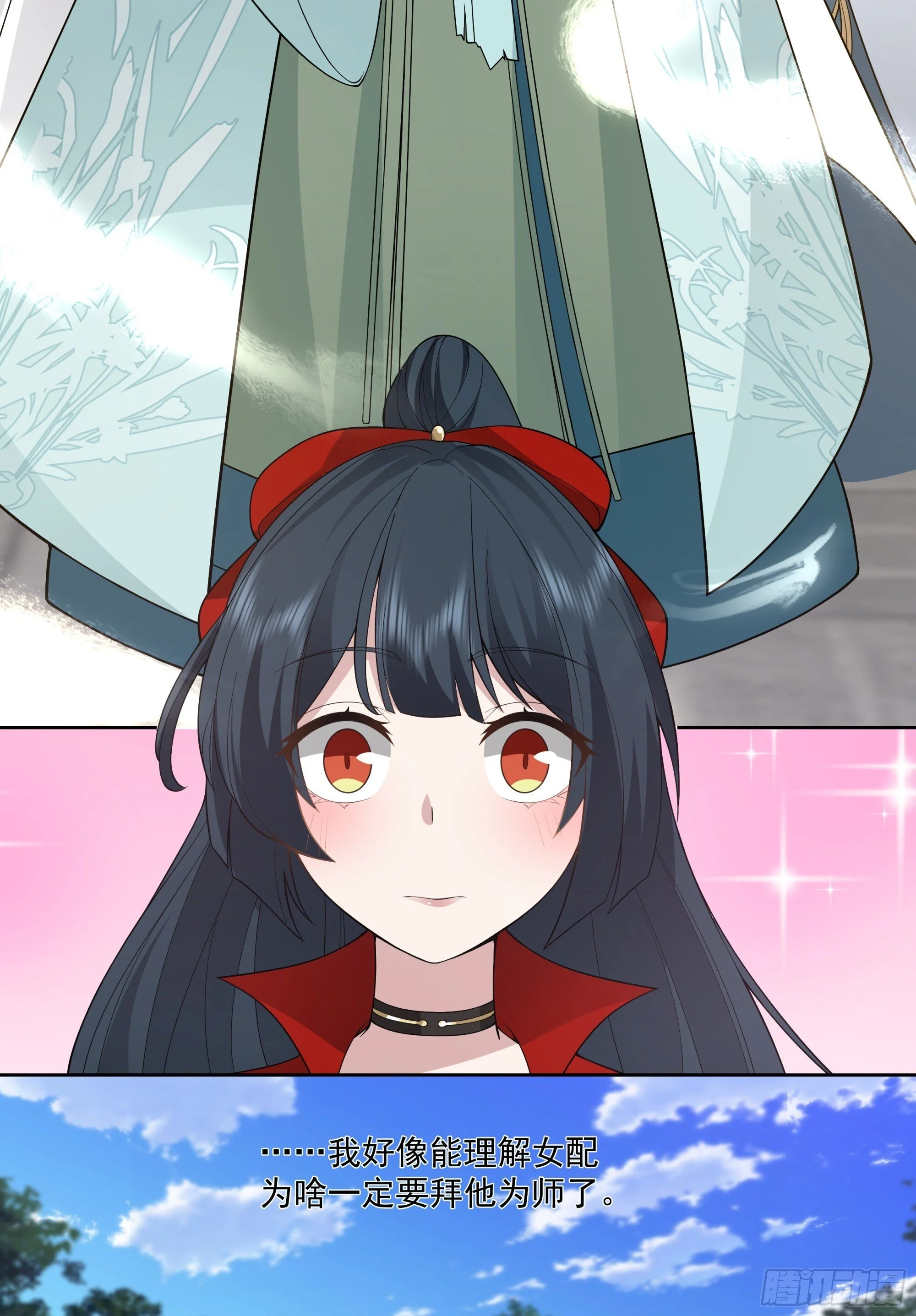 第93页