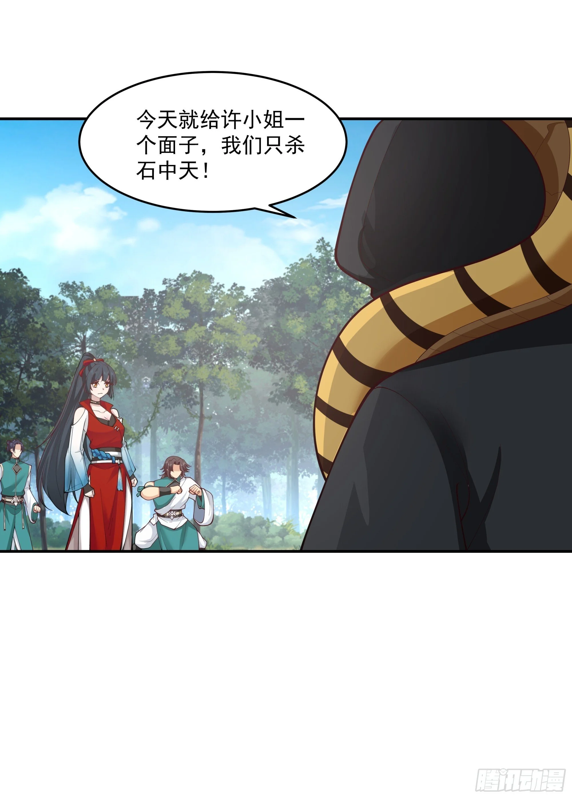 第96页