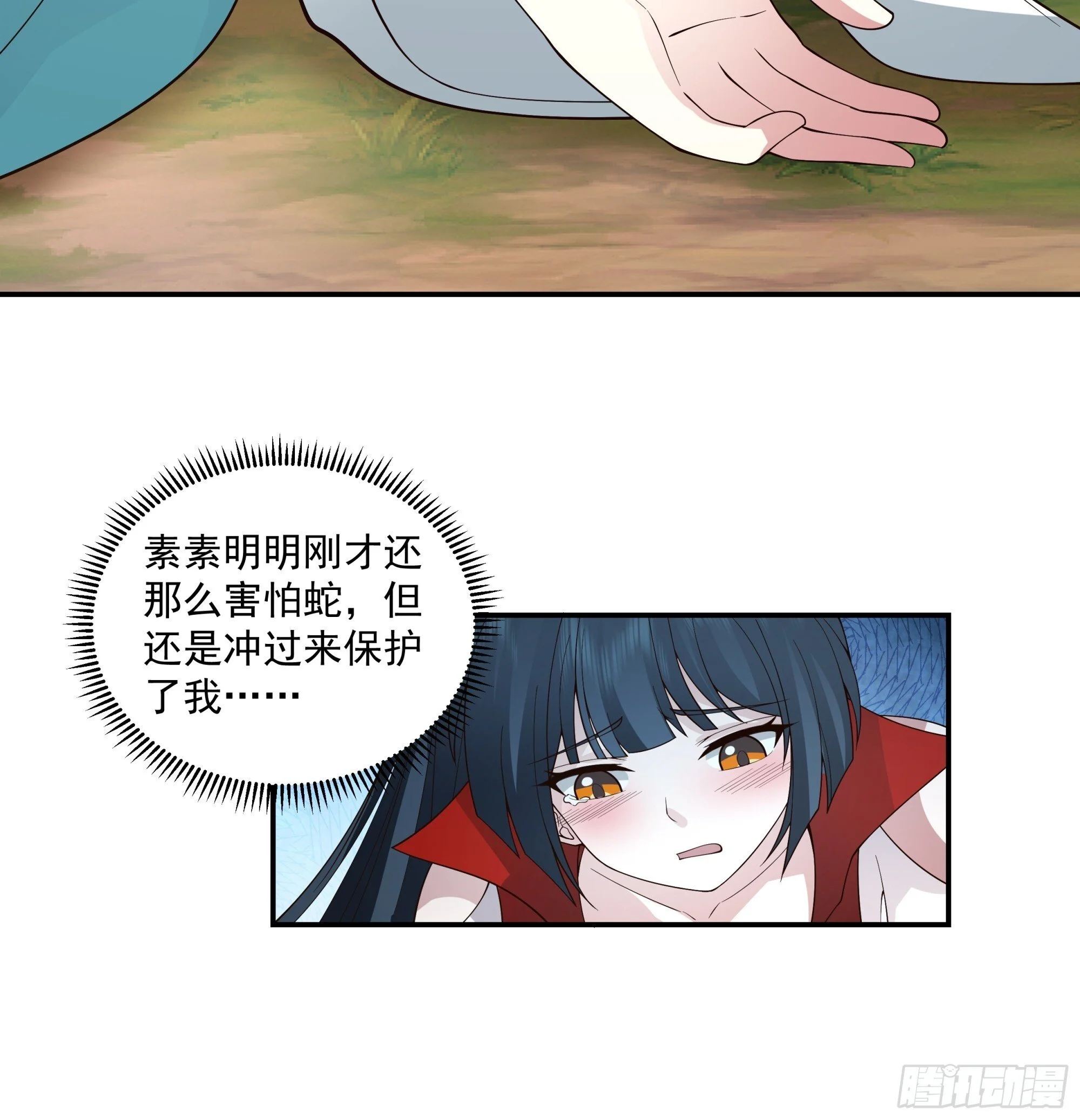 第84页