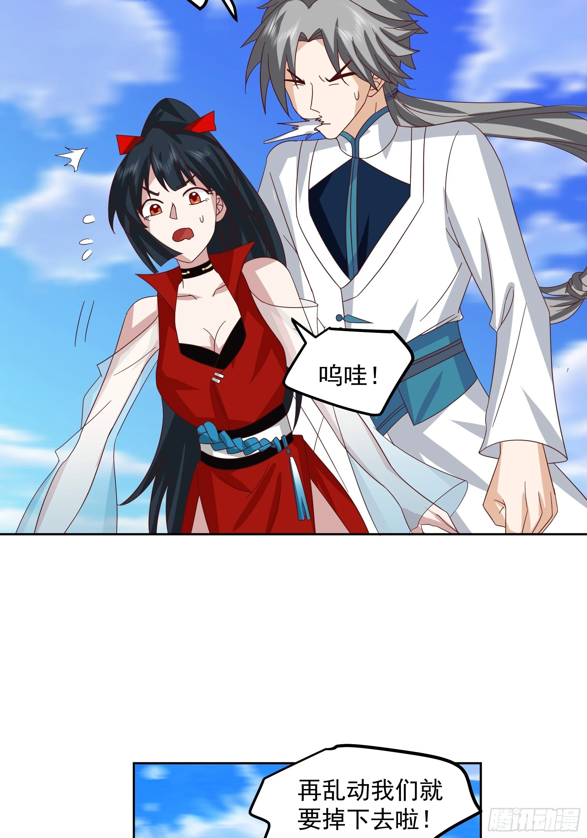 第126页
