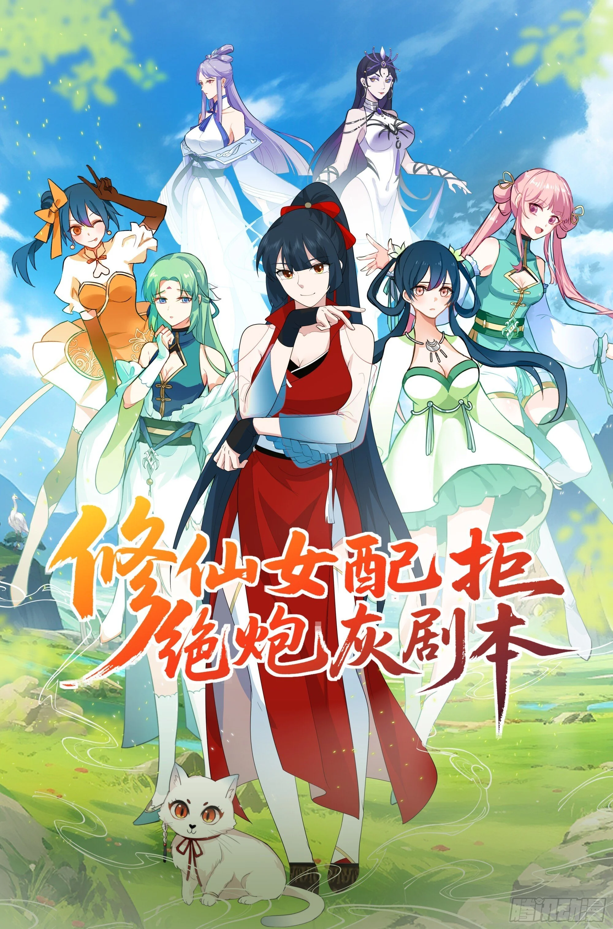 第0页