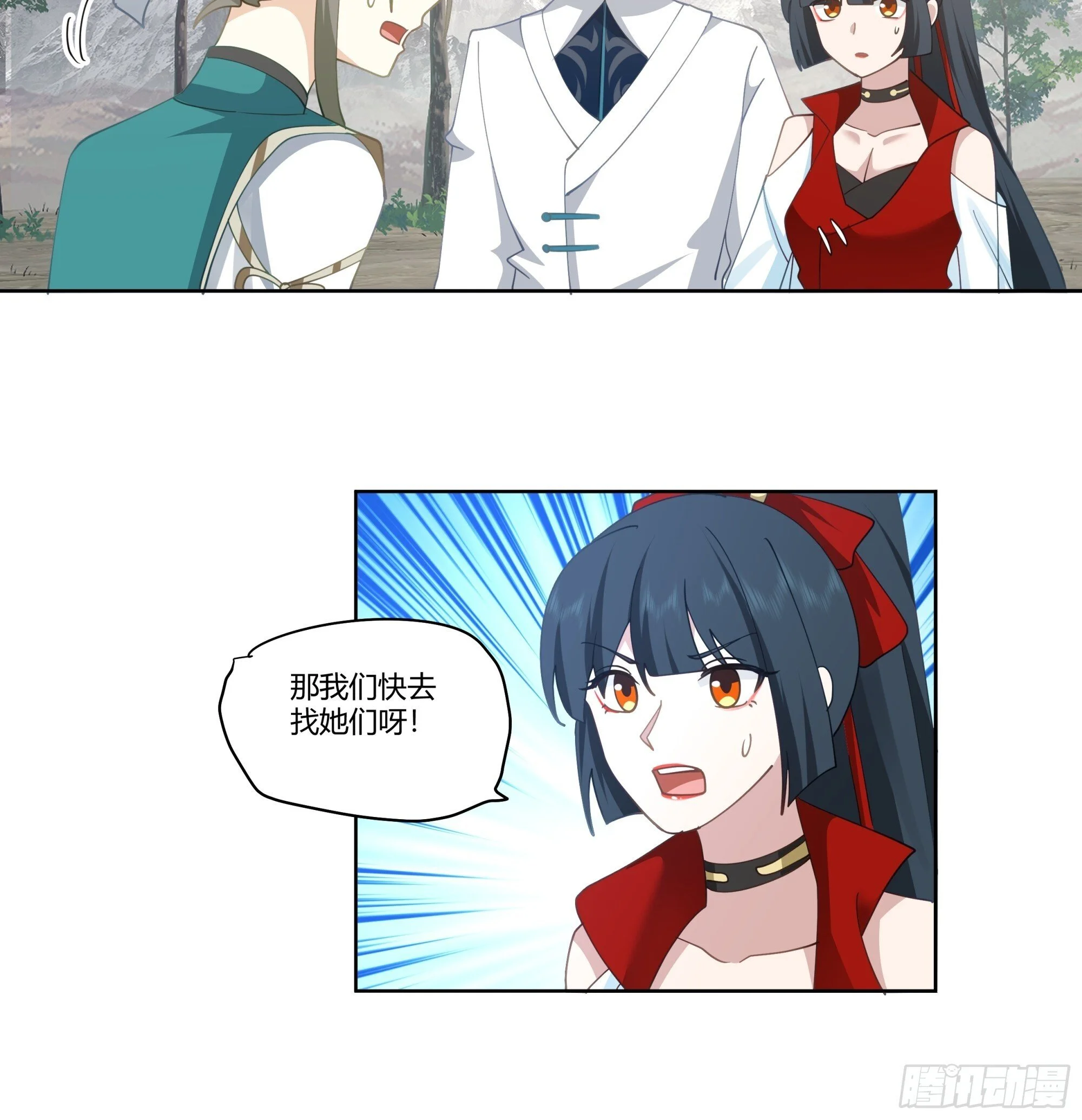 第93页