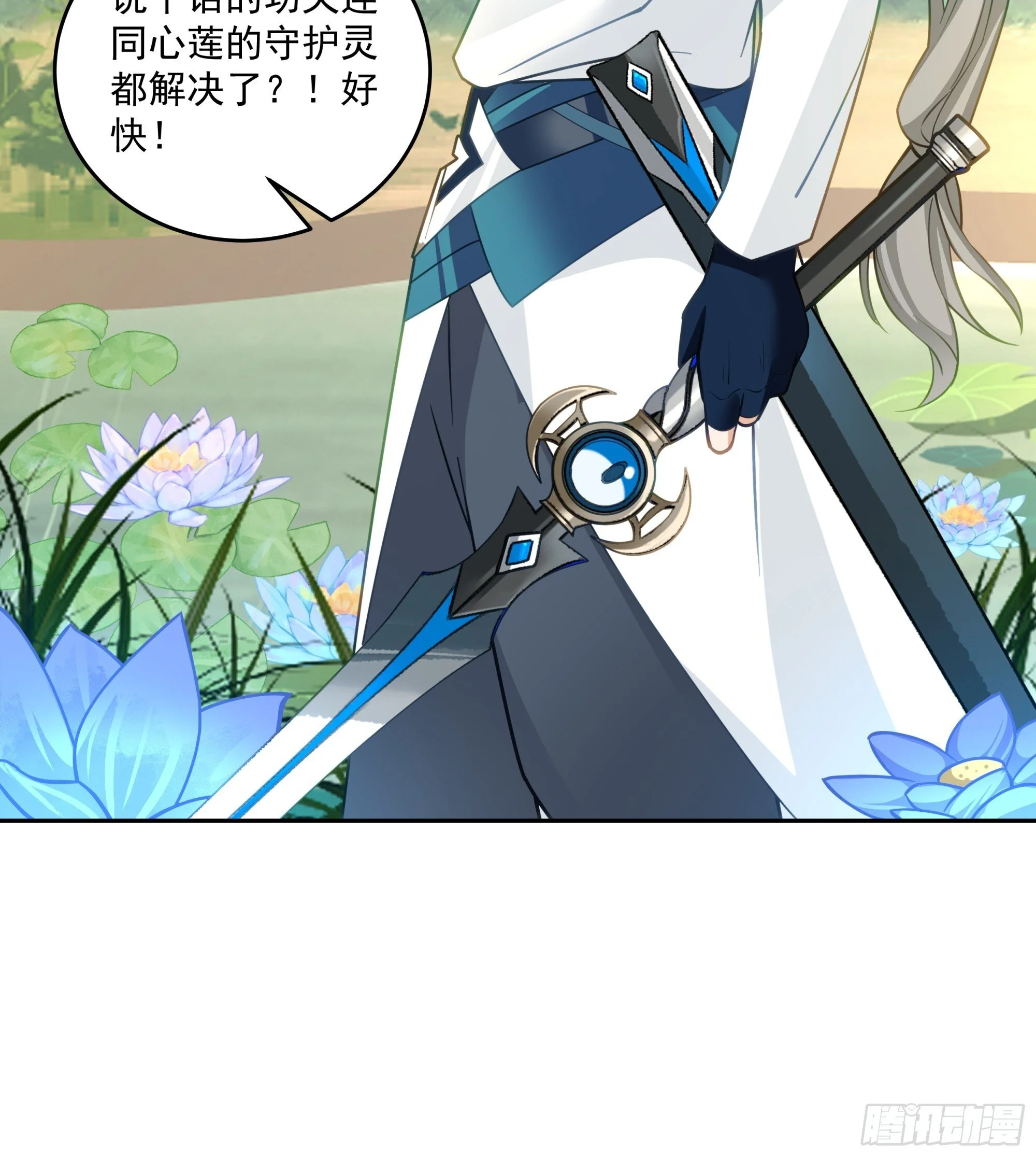 第114页