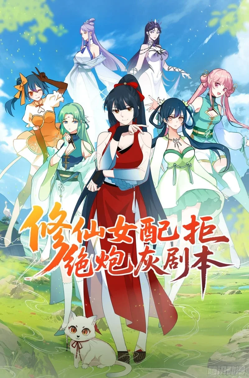 第0页