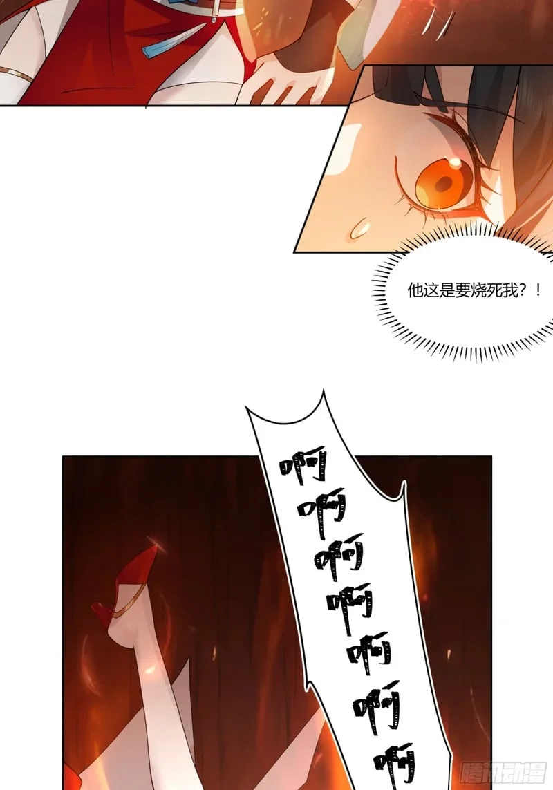 第108页