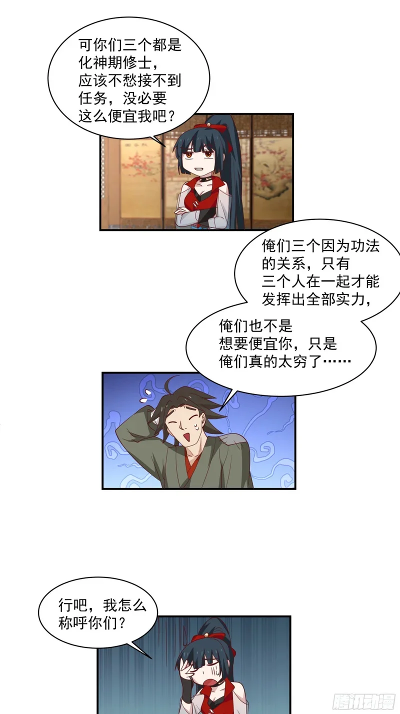 第60页