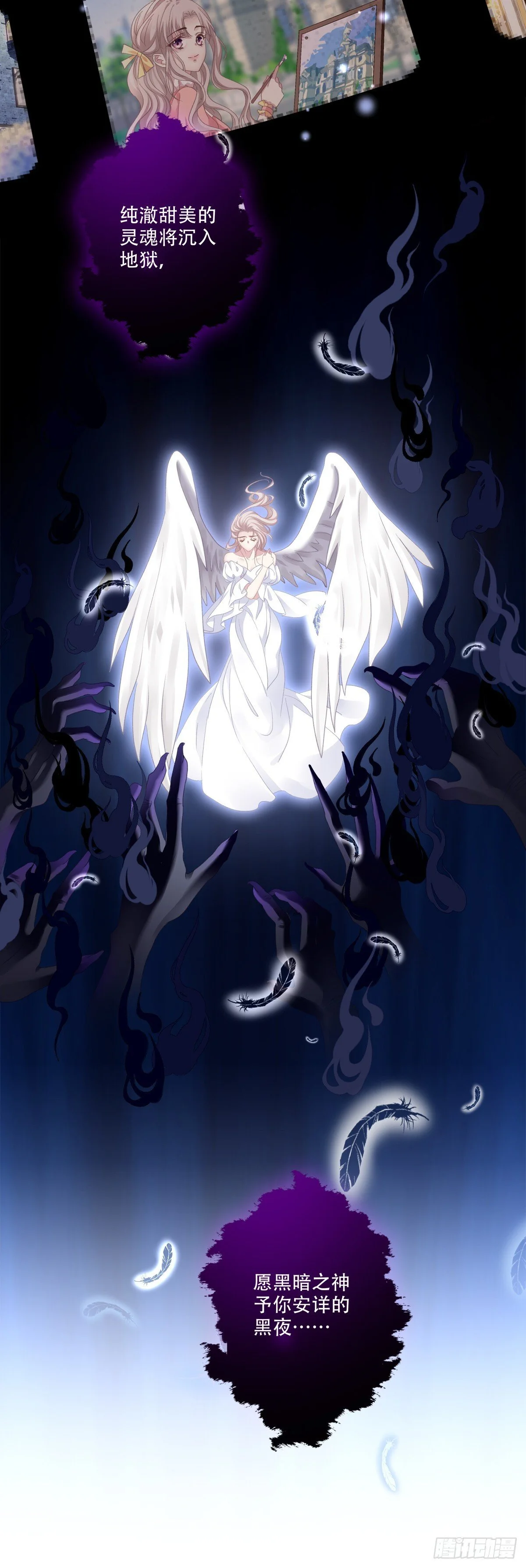 第69页