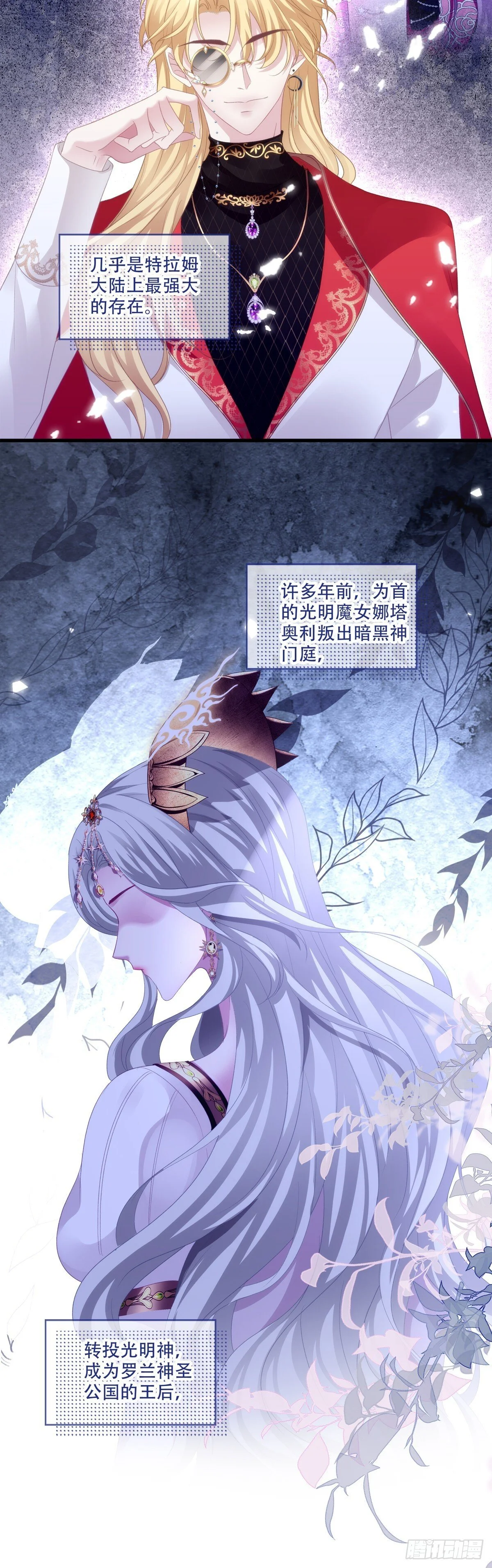 第81页