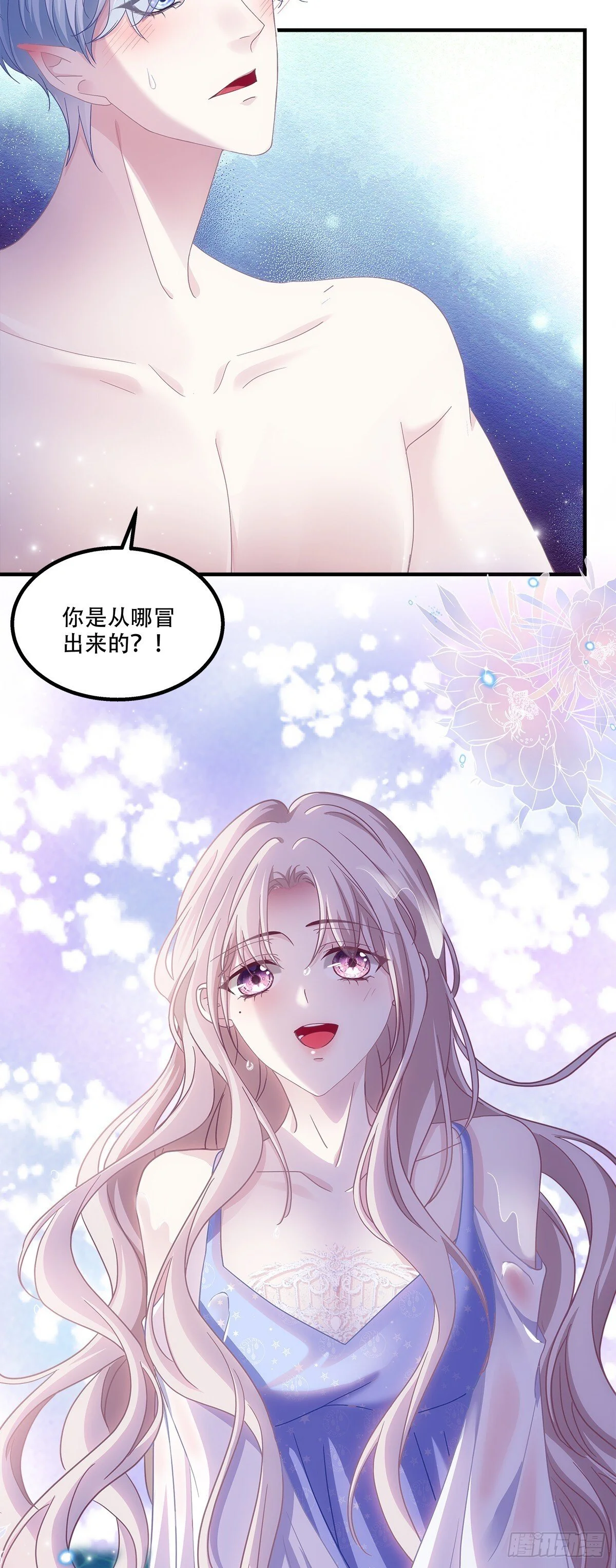 第117页