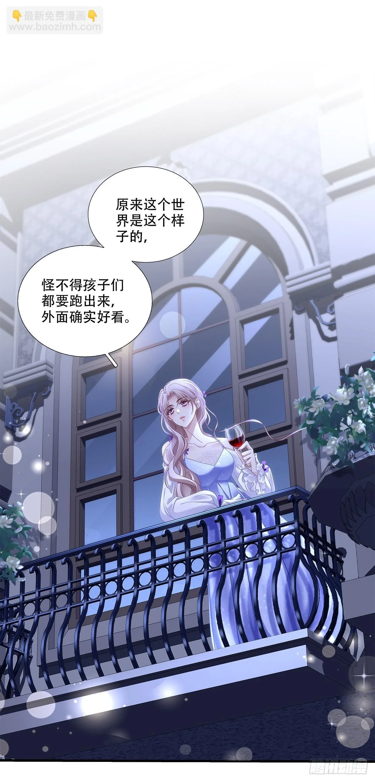 第75页