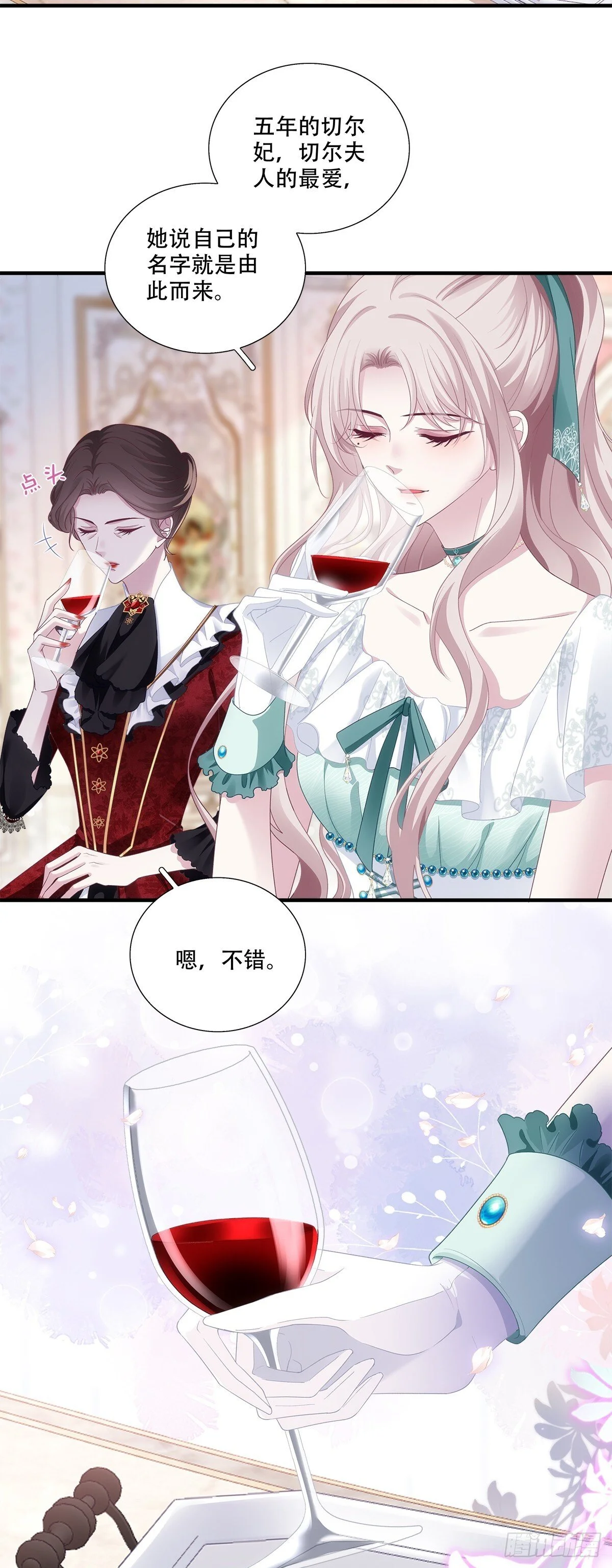 第60页