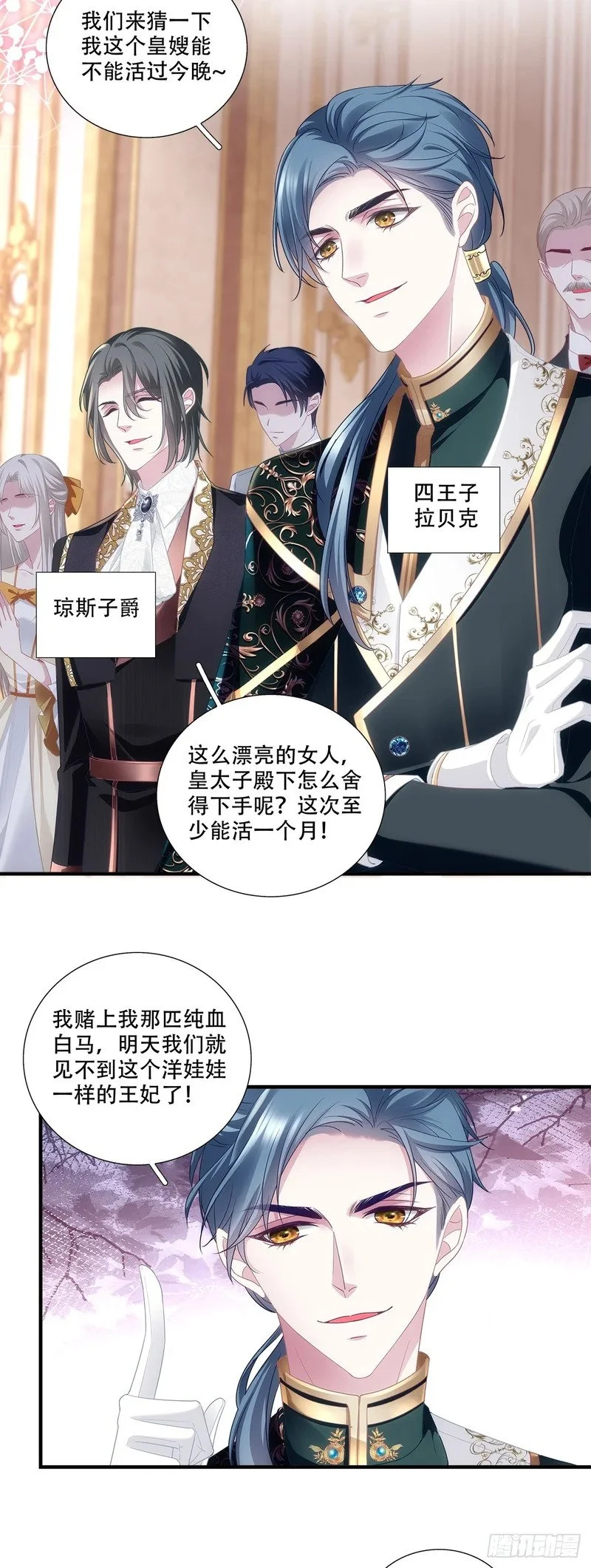 第57页