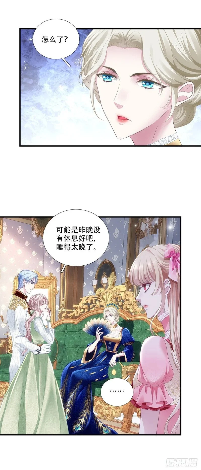 第72页