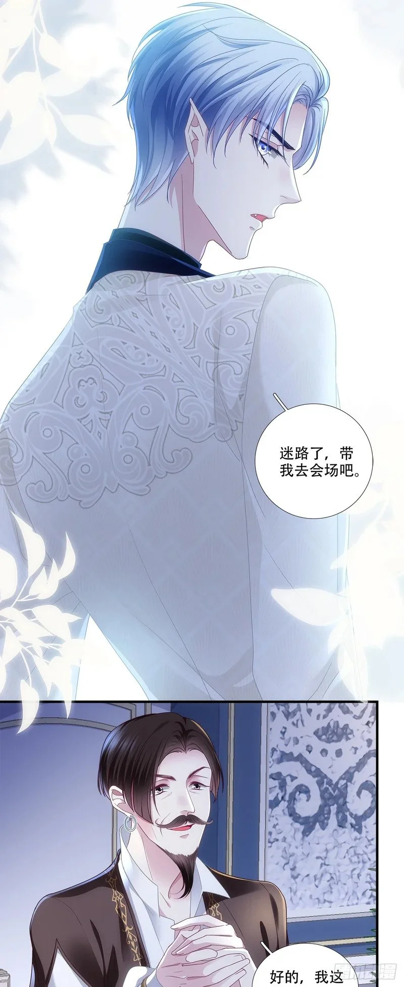 第54页
