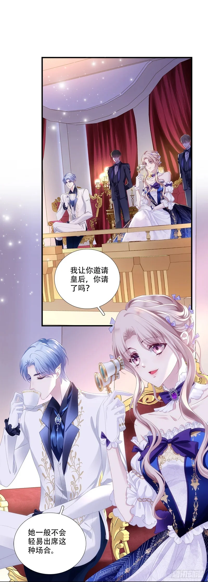 第60页