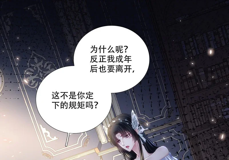 第207页