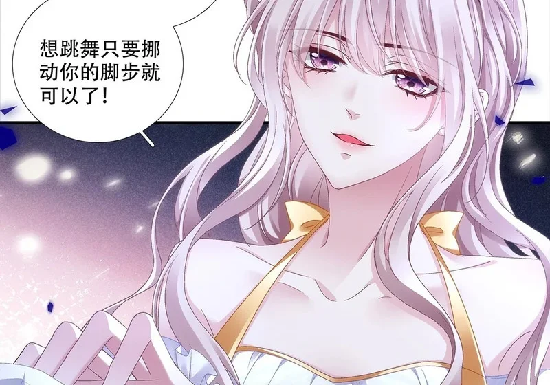 第201页