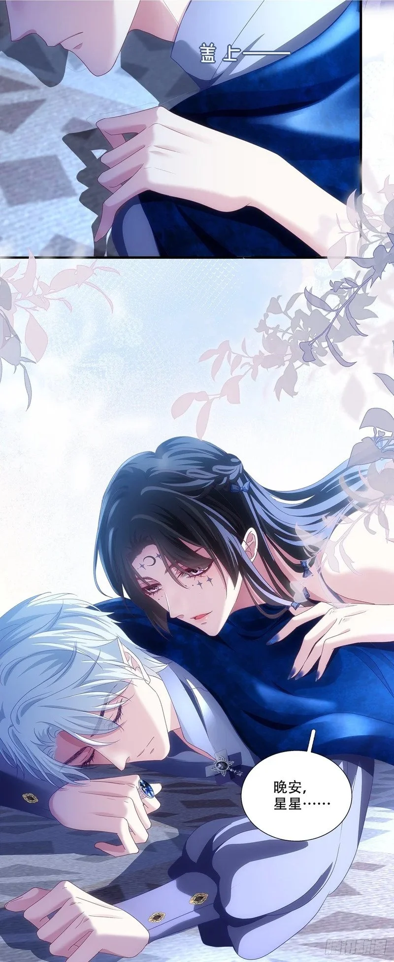 第87页