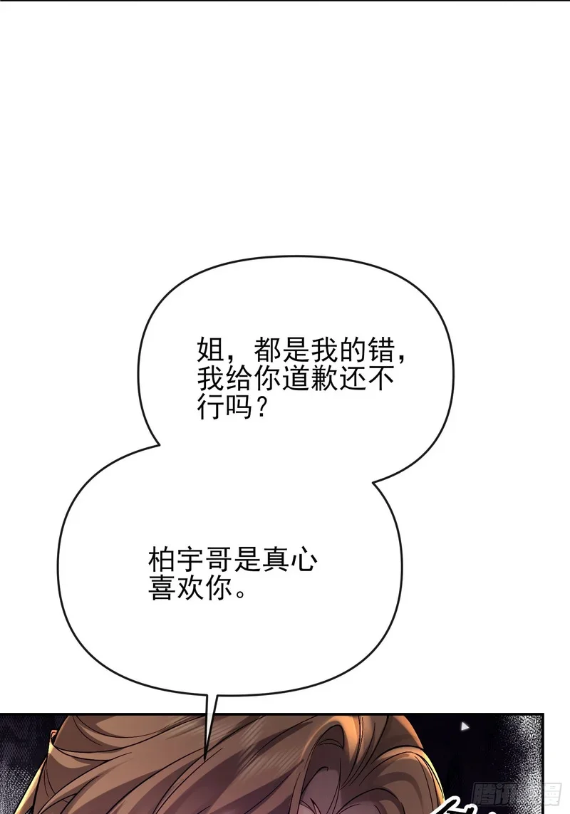 第216页