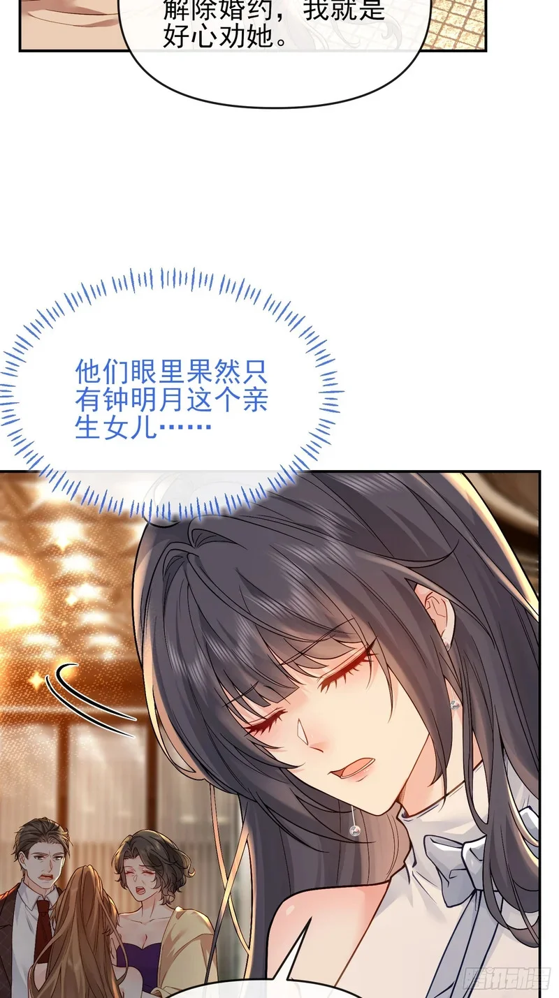 第225页