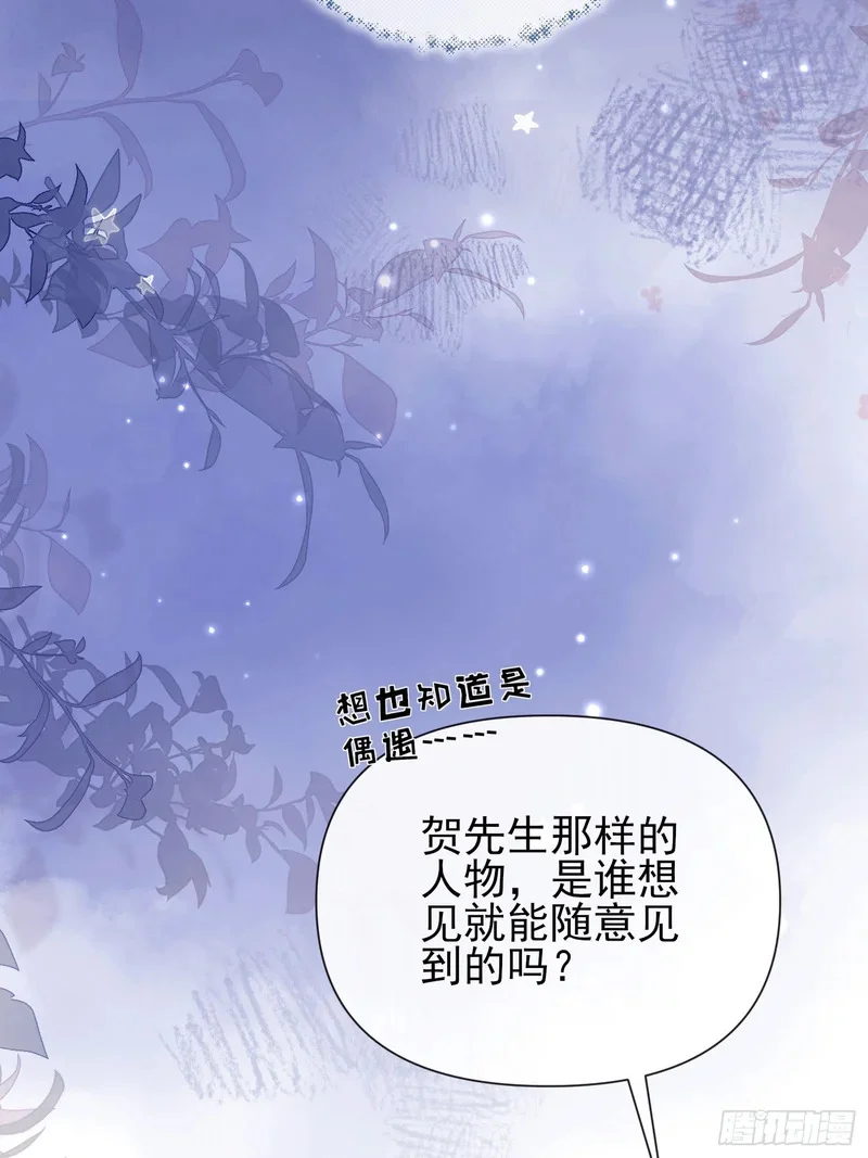 第291页