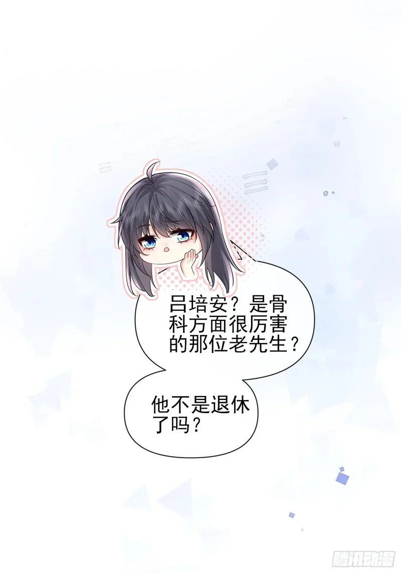 第198页