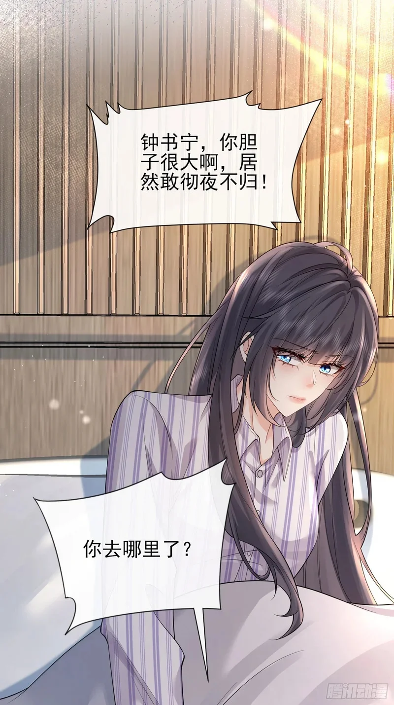 第213页