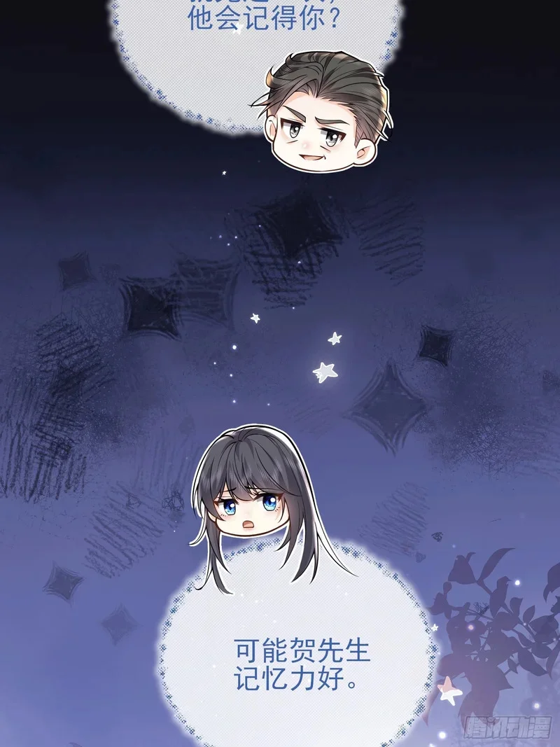 第288页