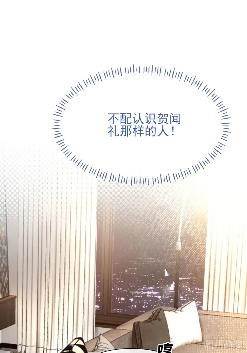 第303页