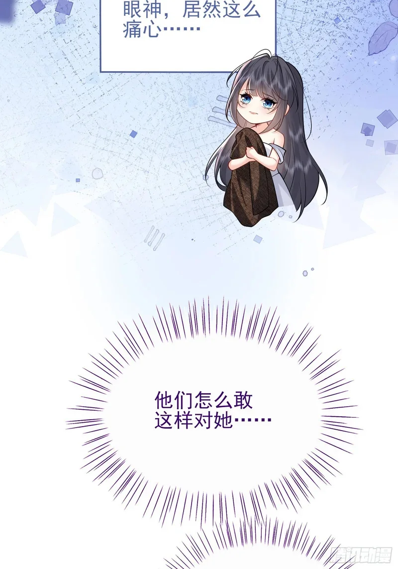 第243页