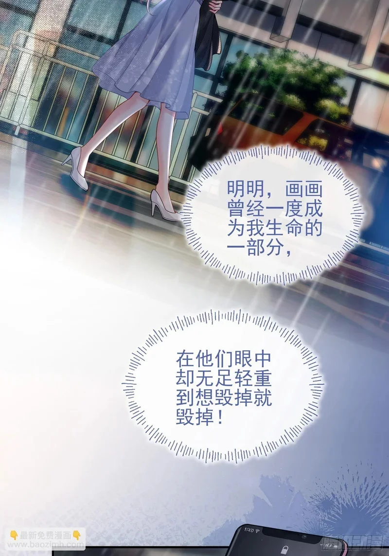 第186页