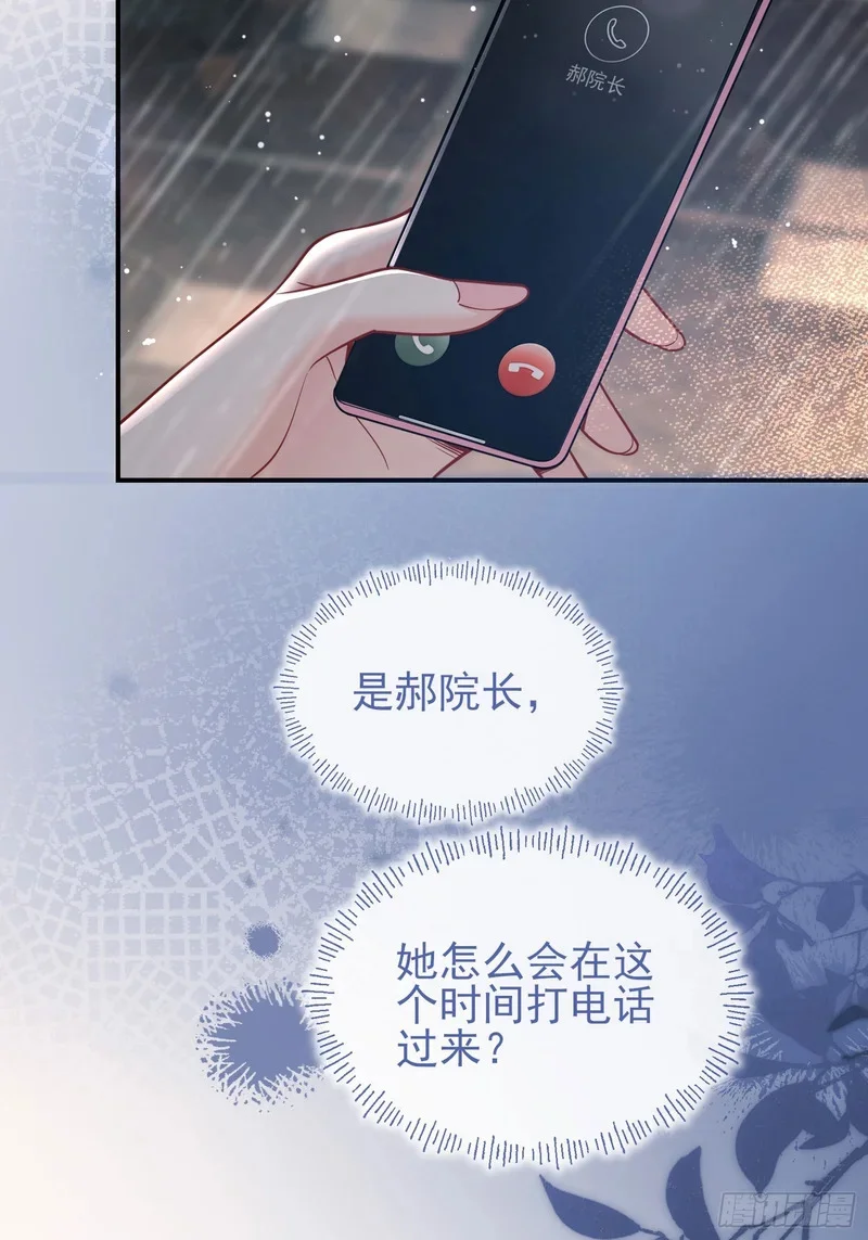 第189页