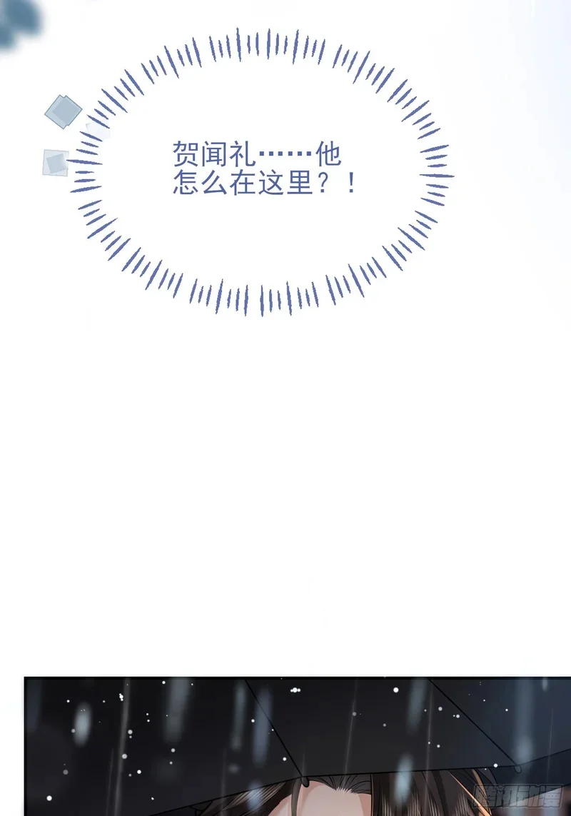 第237页