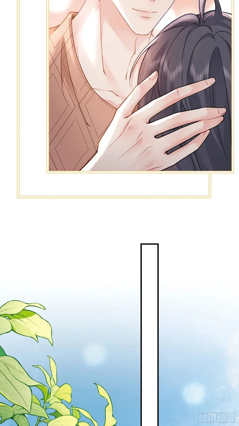 第234页