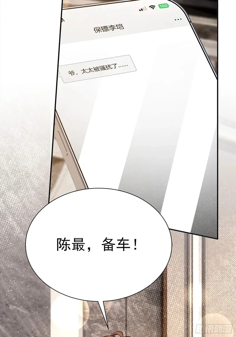 第288页