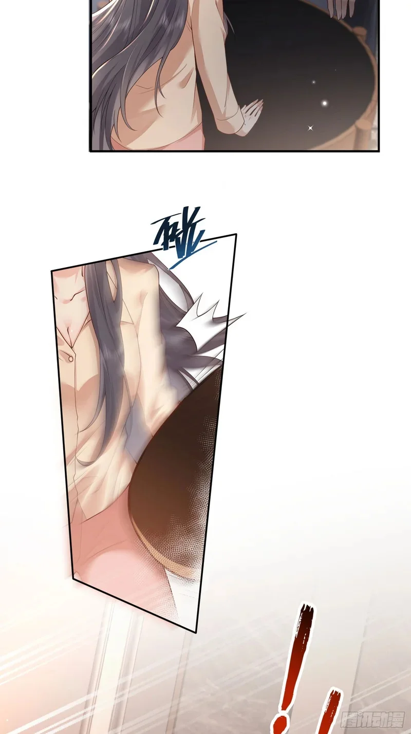 第207页