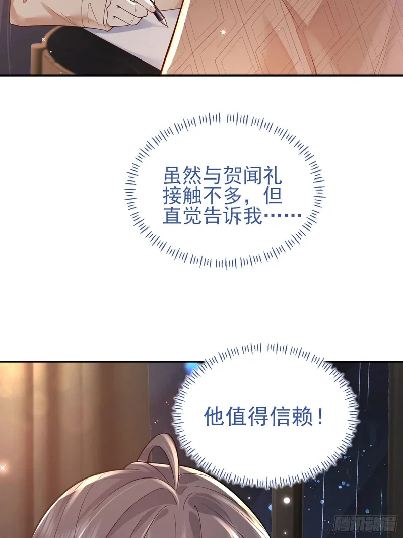 第192页